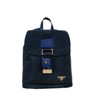 2014 Prada nylon drawstring backpack bag BZ1562 royalblue - Click Image to Close
